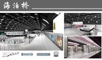 傾聽市民聲音，共繪城市動脈——青島地鐵1號線站內設計方案公示啟幕